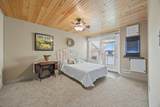 2414 Lake Park Road - Photo 25