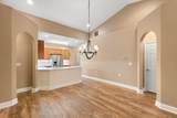 117 Christal Drive - Photo 10