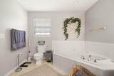 76 Waterford Way - Photo 17
