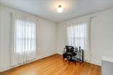 321 Richmond Avenue - Photo 19