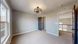 212 Education Way - Photo 50