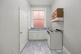 17 Lexington Avenue - Photo 16
