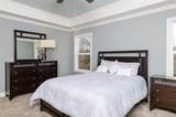 106 Hickory Grove Court - Photo 7