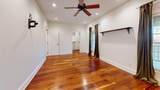 289 Baker Cemetery Road - Photo 16