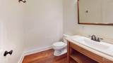 289 Baker Cemetery Road - Photo 23