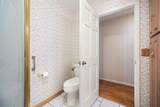 58 Goodpaster Road - Photo 36