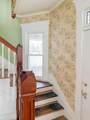 119 Pumphrey Avenue - Photo 15