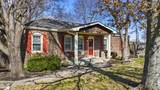 220 Brookfield Drive - Photo 25