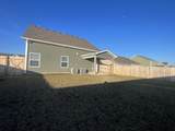 104 Ancel Way - Photo 4
