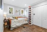 194 Military Road - Photo 27