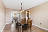 944 Fieldstone Way - Photo 14