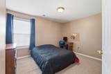 944 Fieldstone Way - Photo 40