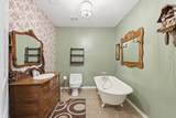 944 Fieldstone Way - Photo 44