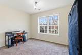 944 Fieldstone Way - Photo 45