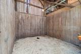 1180 Faulkner Lane - Photo 17