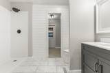 261 Jr Stevens Br Road - Photo 8