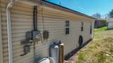 77 Scott Hill Road - Photo 31