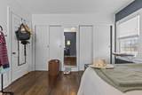 440 Henry Clay Boulevard - Photo 14