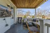 440 Henry Clay Boulevard - Photo 16