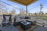 440 Henry Clay Boulevard - Photo 17