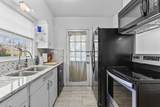 440 Henry Clay Boulevard - Photo 22
