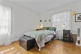 440 Henry Clay Boulevard - Photo 28