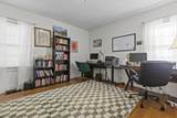 440 Henry Clay Boulevard - Photo 29