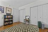 440 Henry Clay Boulevard - Photo 30