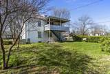 440 Henry Clay Boulevard - Photo 45