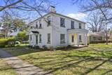 440 Henry Clay Boulevard - Photo 47