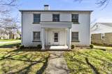 440 Henry Clay Boulevard - Photo 49
