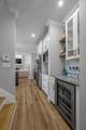 3601 Lemons Mill Pike - Photo 22