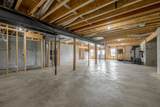 3601 Lemons Mill Pike - Photo 54