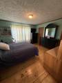 775 Slate Branch Road - Photo 13