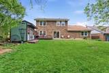 308 Squires Road - Photo 46