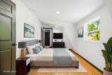 67 Seneca Road - Photo 41
