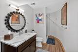 300 Chrisman Lane - Photo 45