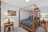 300 Chrisman Lane - Photo 47