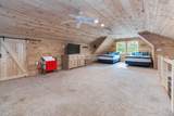 280 Timber Ridge Road - Photo 54