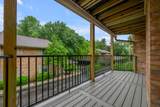 1167 Turkey Foot Road - Photo 16
