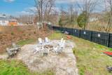 6031 Winchester Road - Photo 38