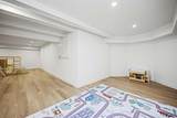229 Harp Innis Road - Photo 53