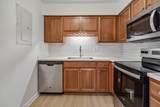 333 4th Street - Photo 12