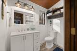 2040 Echo Point Road - Photo 23