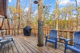 2040 Echo Point Road - Photo 38