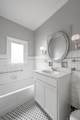 454 Big Hill Avenue - Photo 23