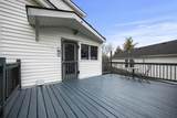 208 Cunningham Street - Photo 31