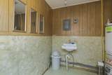 406 Clinton Street - Photo 9