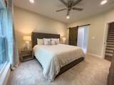 232 Sugartree Lane - Photo 9