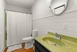 252 Cherry Avenue - Photo 15